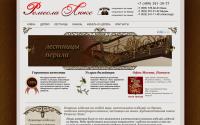 remesla-lux.ru