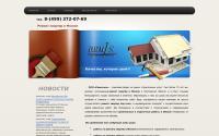 remis-msk.ru