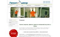remont-decor.com.ua