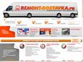 remont-dostavka.ru