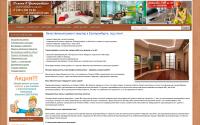 remont-eka.ru