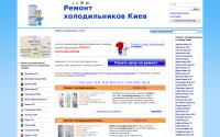 remont-holodilnikov.com.ua