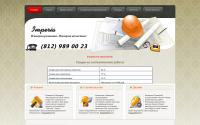 remont-imperia.ru