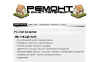 remont-in-spb.ru