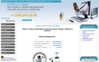 remont-komputerov.ru
