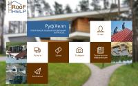 remont-krovli.msk.ru