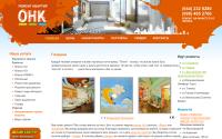 remont-kvartir.com.ua