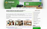 remont-kvartirniy.ru
