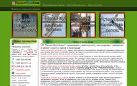 remont-okon.com.ua