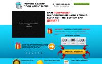 remont-podkluch-spb.ru