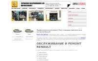 remont-renault.ru