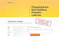 remont-sajtov.ru