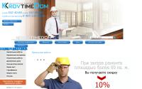 remont.krovtime.ru