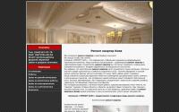 remonthouse.com.ua