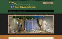 remontstroj.com