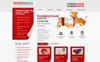 remonty-kvartir.by