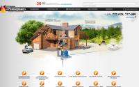 remservis-yar.ru