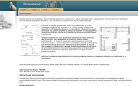 remstroy-52.ru