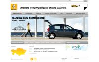 renault-auto.kz