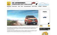 renault-nn.ru