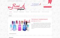 reni-parfum.com.ua