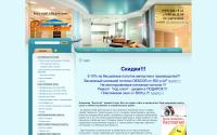 renicont.ru