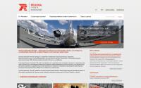 renova.ru