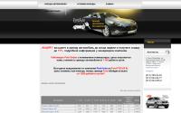 rent-auto.su