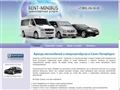 rent-minibus.ru