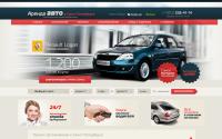 rentcar.spb.ru