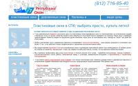 reok.ru