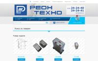 reon.ru