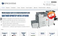 reprosystems.ru