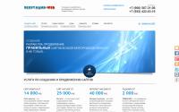 reputation-web.ru