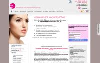res.beautykey.ru