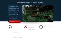 res4u.ru
