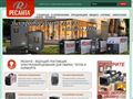 resanta.ru
