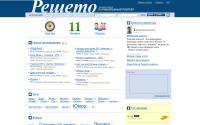 resheto.ru