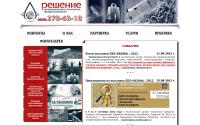 reshim-group.ru