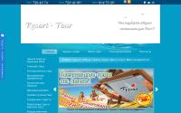 resort-tour.kharkov.ua
