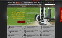 respectgym.ru