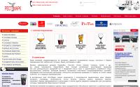 restmark.by