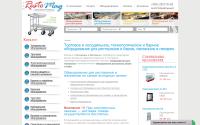 restomag.ru