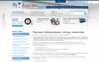 restoran-servis.ru