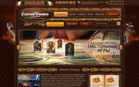restroyal.ru