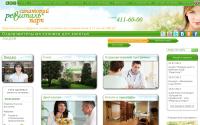 revital.ru
