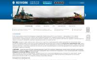revvork.ru