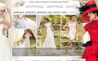 reyna.ru