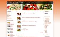 rezeptmarket.ru