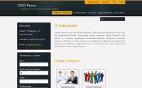rezonmsk.ru